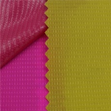 210d dobby nylon fabric